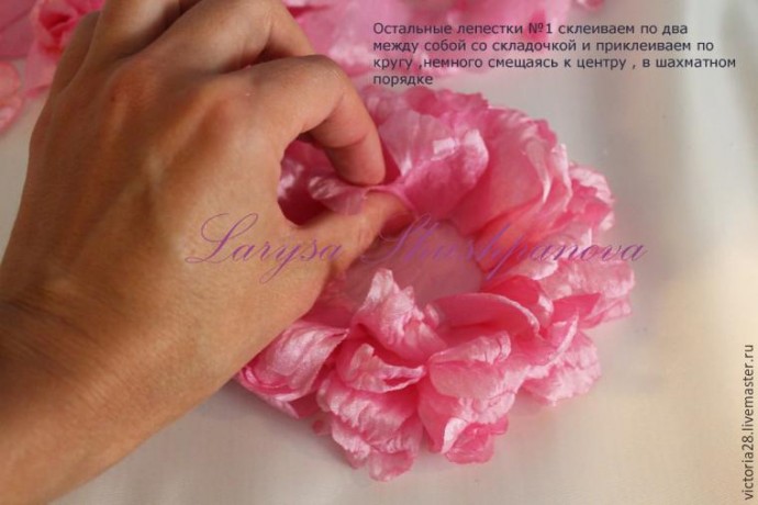 Создание пышного роскошного пиона: часть 4