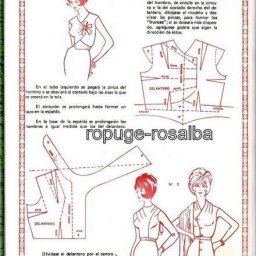 Моделирование лифов