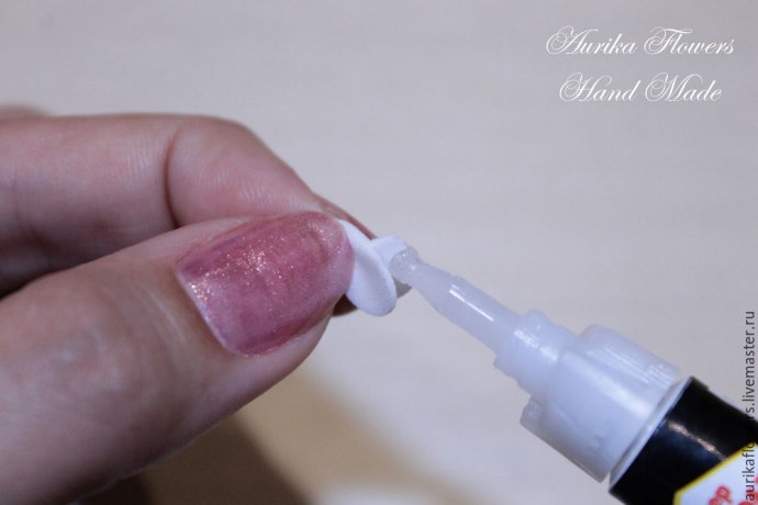 ​Как сделать люпин из иранского фоамирана: часть 2