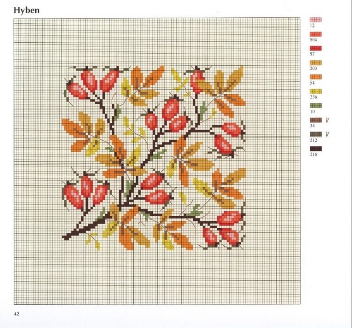 Вышиваем осень