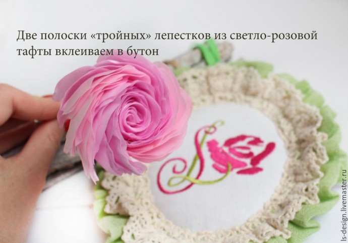 ​Роза из тафты "100 лепестков": мастер-класс, часть 3