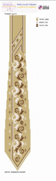 ​Галстук с цветами