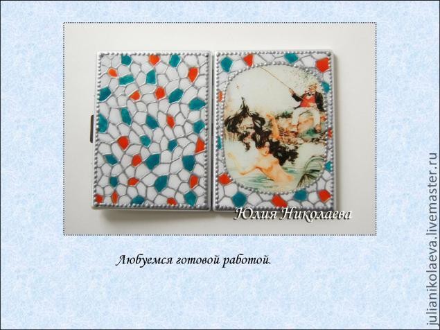 Дамский портсигар с имитацией эмали Дамский портсигар с имитацией эмали