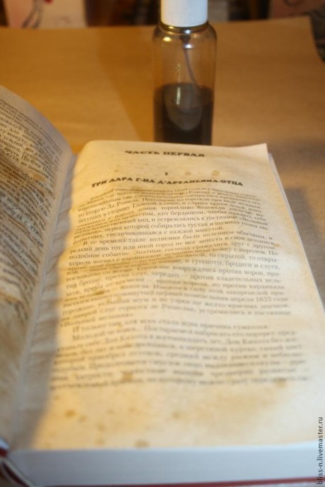 Коллекционная книга: мастер-класс, часть 1 Коллекционная книга: мастер-класс, часть 1