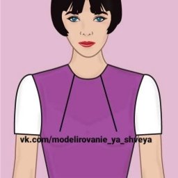 Моделирование и перенос вытачек