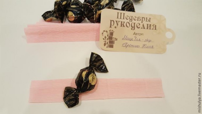 ​Легко и быстро собираем букет с конфетами