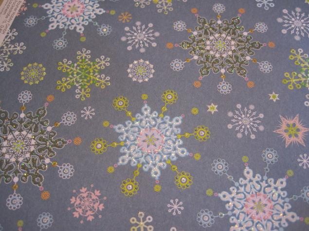 ​Ангел в шаре: часть 1