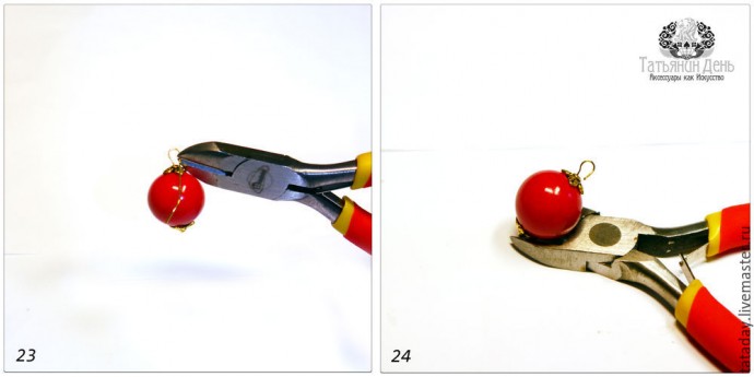 Делаем осеннюю подвеску-брелок для сумки: часть 2