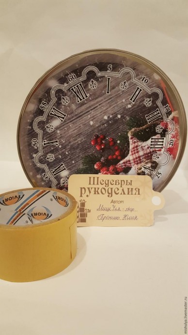 Делаем композицию "Будильник" из конфет и жестяной банки для печенья