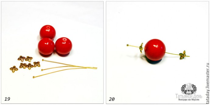 Делаем осеннюю подвеску-брелок для сумки: часть 2