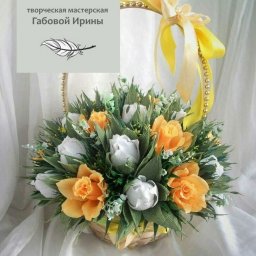 ​Вставка в букет из конфет "Травушка"