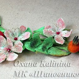 ​Браслет "Шиповник": часть 1