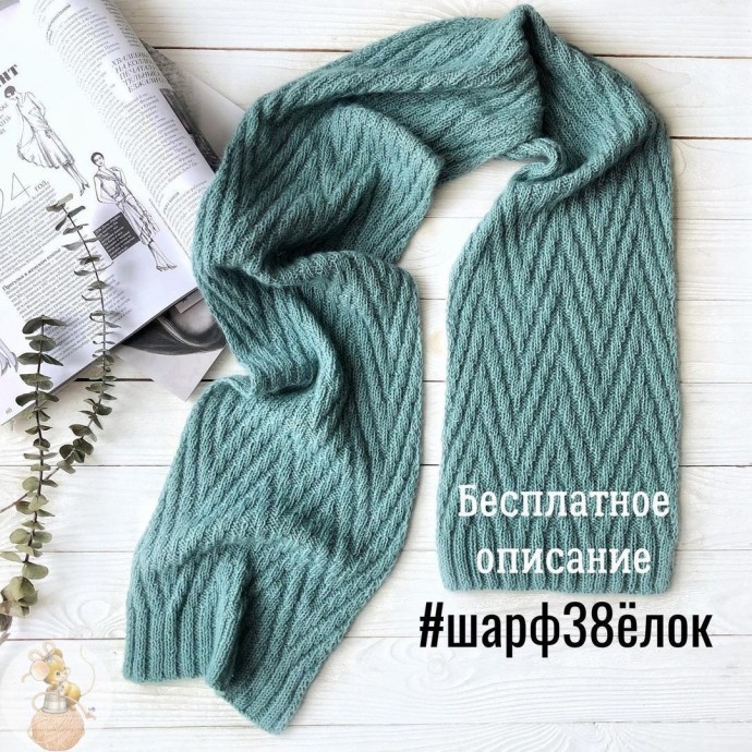 Симпатичный несложный двусторонний шарф Симпатичный несложный двусторонний шарф