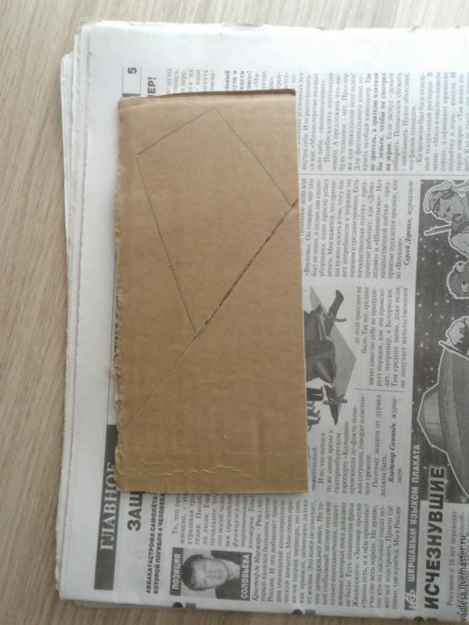 Создаем "каменную" подвеску из картона