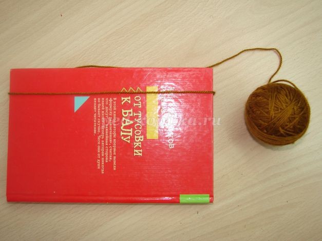 Сувенирная кукла из шпагата: часть 1 Сувенирная кукла из шпагата: часть 1