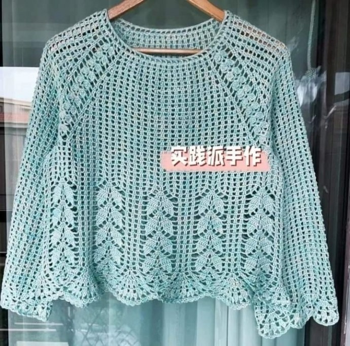 Ажурный джемпер невероятной красоты