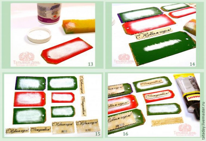 ​Делаем новогодний крафт-пакет с биркой-поздравлением: часть 2