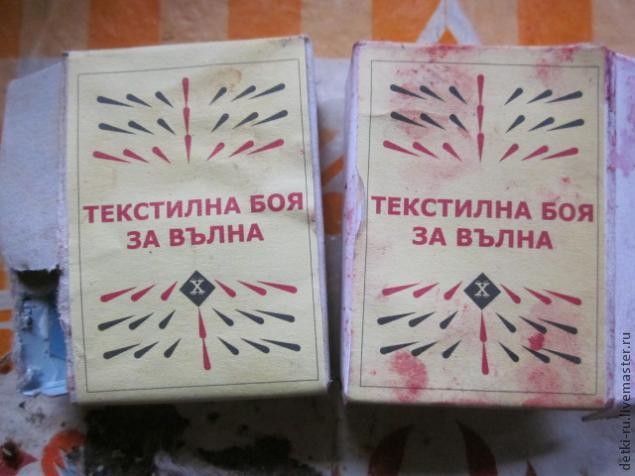 Как вымыть и покрасить шерсть