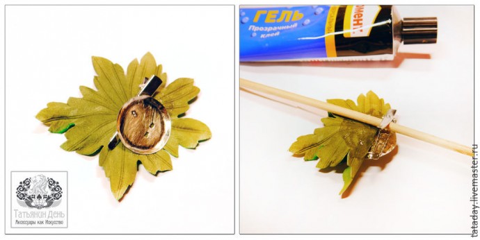 ​Создаем кожаную брошь-розу: часть 4