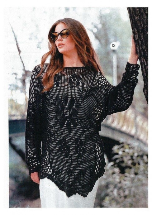 Филейный блузон