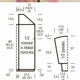 Вяжем уютные кардиганы