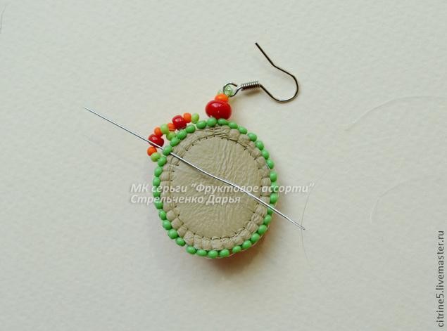 Мастер класс по вышитым серьгам "Фруктовое ассорти": часть 3