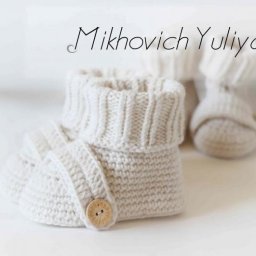 ​Вяжем крючком пинетки для малышей