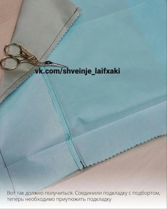 Советы по обработке подборта