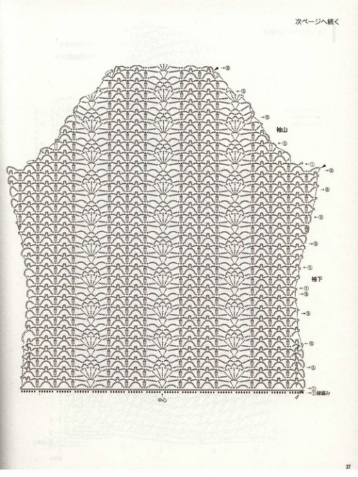 Жакет крючком с крупным узором спереди Жакет крючком с крупным узором спереди