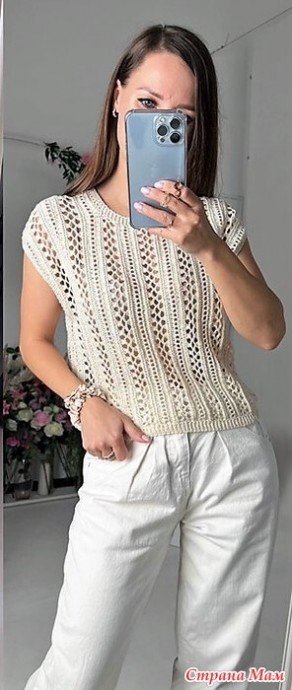 ​Джемпер "Вояж"