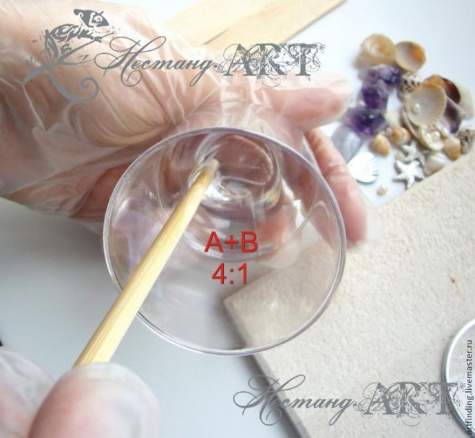 Делаем летний кулон: часть 1