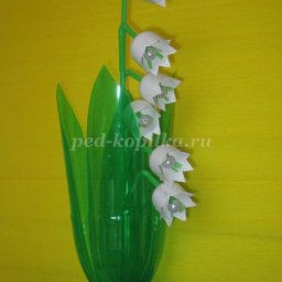 Ландыши своими руками: мастер класс, часть 2