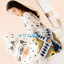 Необычная сумка