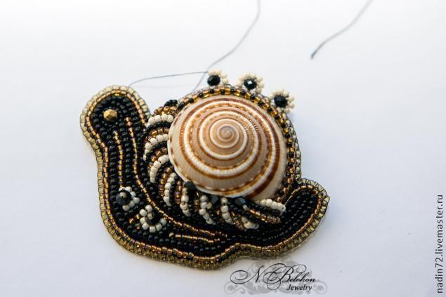 Брошь-улитка: мастер-класс, часть 4