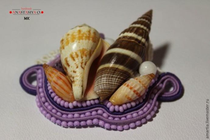 ​Сутажная брошь с ракушками: мастер-класс, часть 4