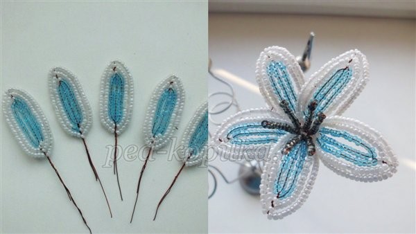 Цветы из бисера "Чудная фантазия": часть 2