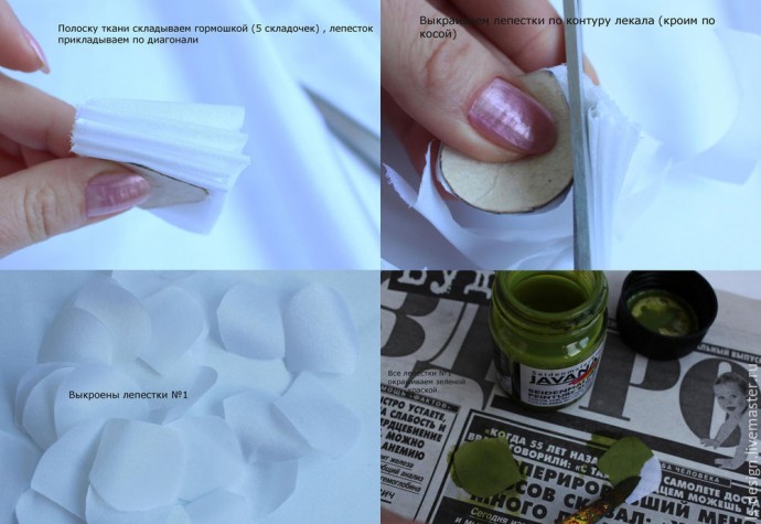 Шелковая бутоньерка роз: часть 1