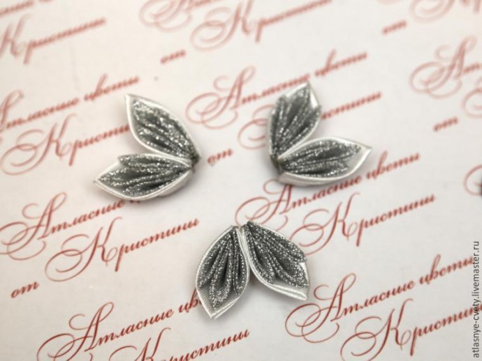 Делаем снежинку из атласной ленты в технике канзаши: часть 1