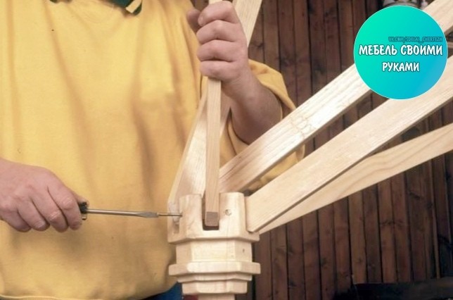 Самодельный каркас для уличного зонта