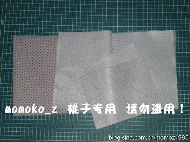 Шьем кошелек