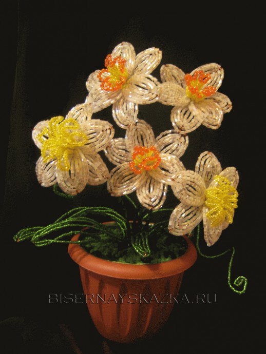 Нарцисс из бисера Нарцисс из бисера