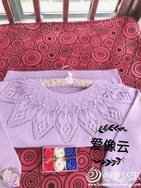 Очень красивый узор для кокетки Очень красивый узор для кокетки