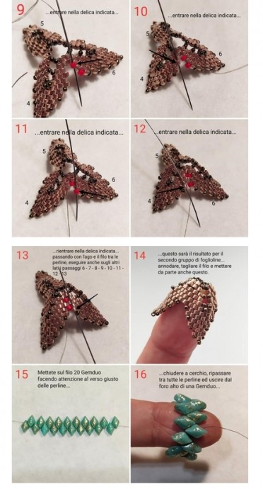 Ананас новогодний