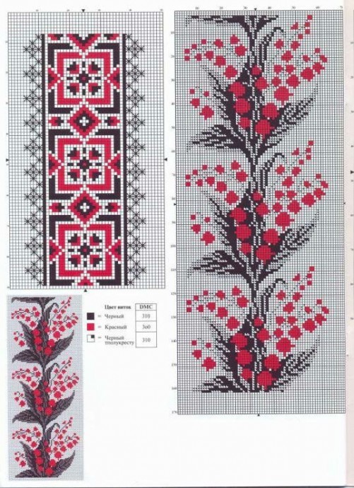 ​Цветочные мотивы: часть 12