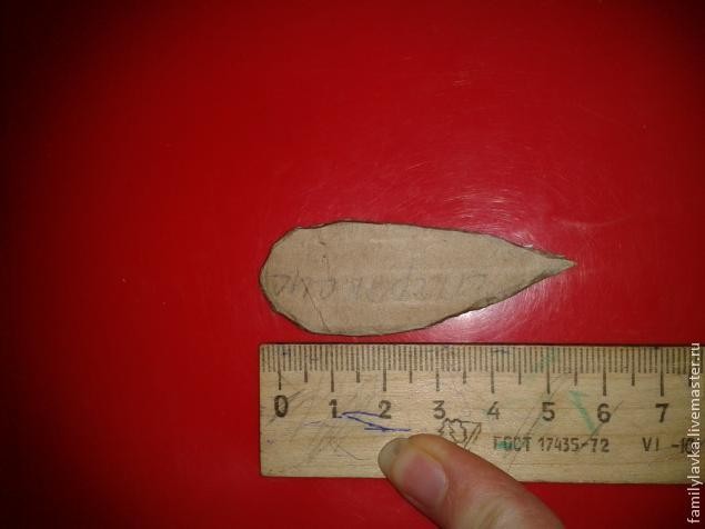 Спараксис "Властелин огня" из атласной ленты своими руками: часть 1