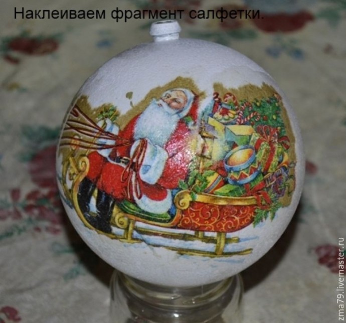 Декорируем новогодний шарик