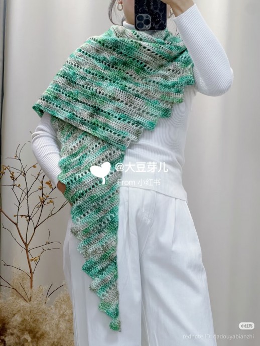 ​Шаль с длинными концами