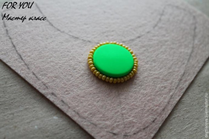 Вышиваем модное колье из минимального набора материалов Вышиваем модное колье из минимального набора материалов