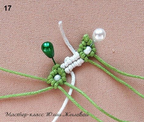 Серёжки за 96 узлов