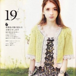 Ажурный жакет на позднее лето